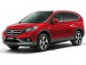 Honda CR-V  Die Neuauflage kommt im November