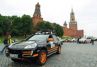 Transsyberia Rallye: Von Moskau in die Mongolei  - Porsche Cayenne S starteten bei Hrtetest quer durch Asien
