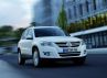Der Volkswagen Tiguan setzt mit seiner hohen Fahrdynamik neue Ma遱t鋌e in seinem Segment